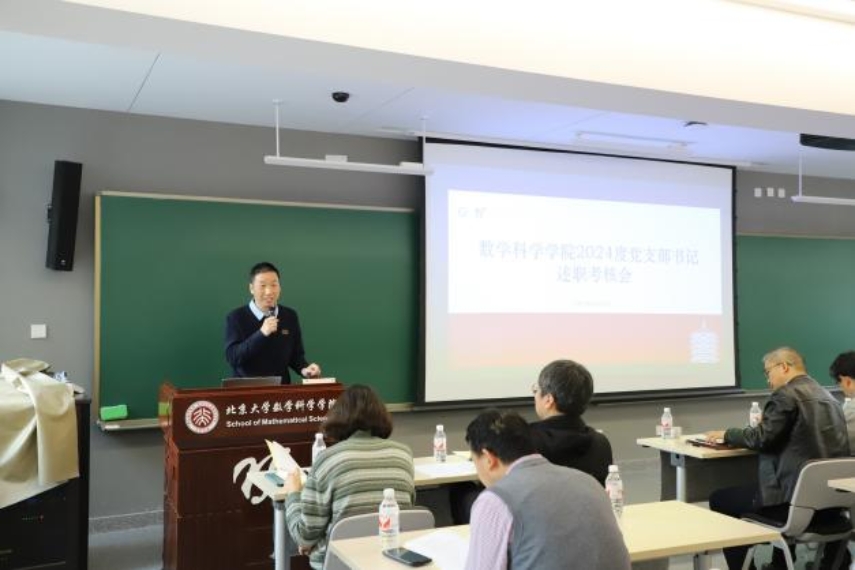 微信图片_20250310134403